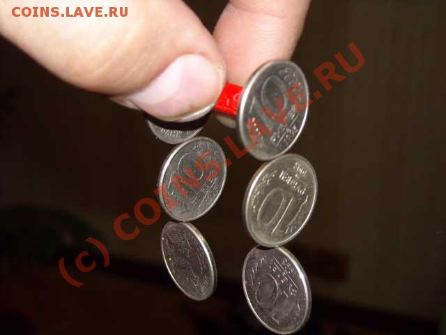 10 рублей 1993 г. неопределенность в стоимости - W