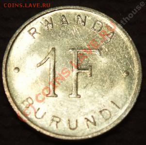 Продаю Руанда-Бурунди 1 франк 1961. Состояние – АНЦ !!! - 1161565260_3