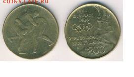 Куплю монеты, тема "вольная борьба" список в теме. - 200-Lire-XXII-Olympiade---Wrestlers