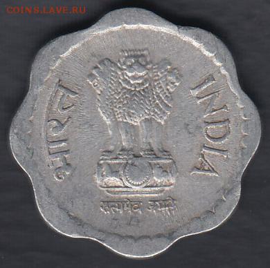Индия 10 пайсе 1985 до 18.11.2015 21-30 - Untitled-6