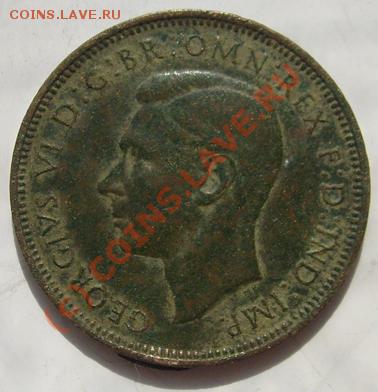 Монеты с Корабликами - s6302537.JPG