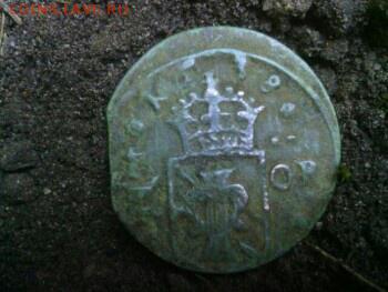Монетки Шведские 16-17 века. - 14520676621720