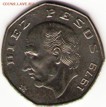 Мексиканские монеты - mex 004