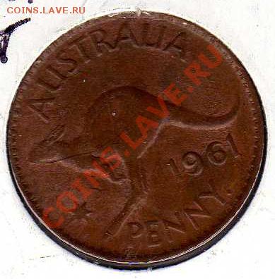 Австралия 1 пенни 1961 кенгуру до 03.11.10 в 22.00 мск - img036