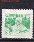Корея черепаха - Копия (4) 69