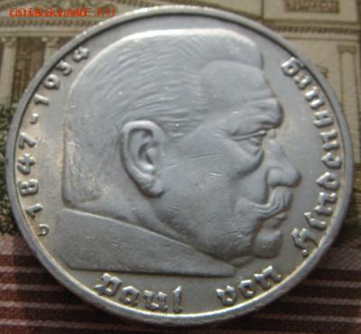 5 марок 1939 - аверсS