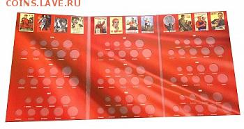 продам современные почтовые марки от 0.75% от номинала - погодовка СССР 4.JPG