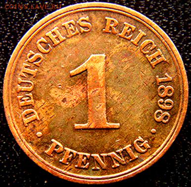 Германская Империя_1 пфенниг 1898(А); до 28.05_22.26мск - 10916