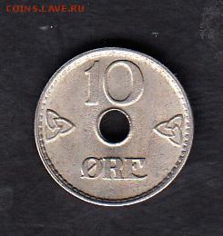 Норвегия 1949 10о - 9а