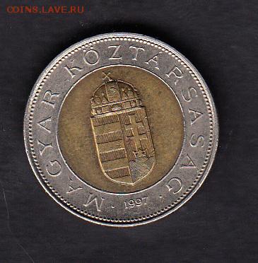 Венгрия 1997 100ф - 122а