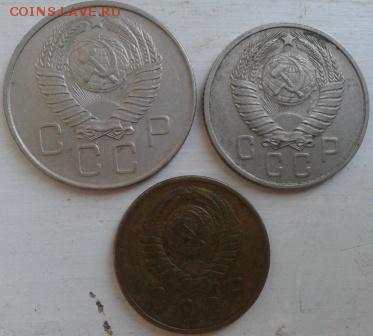 3 монеты 1957 года - бюджетный лот для начинающих - Фото-1755
