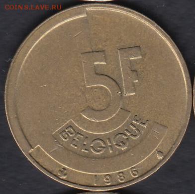 Бельгия 5 франков 1986 Фр. до 30.07.2016 21-00 - 001.JPG