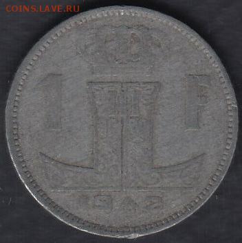 Бельгия 1 франк 1942 Фр.-Фл. до 30.07.2016 21-00 - 001.JPG