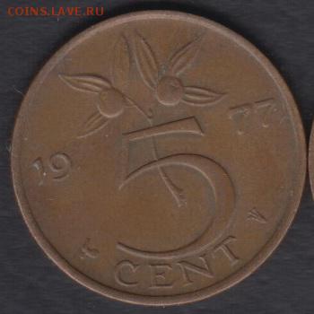Нидерланды 5 центов 1977 до 18.08.2016 21-00 - 01