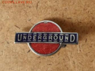 Значок UNDERGROUND Англия до 7.09 22.00мск - Значок UNDERGROUND Англия-1.JPG