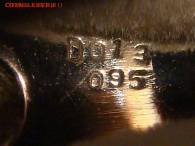 Мужской перстень платина бриллианты сапфиры 11.83 19-30 1010 - 1450484468932_bulletin
