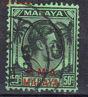 Колонии Малайзия Брит окк 1945 1м 50с - 333
