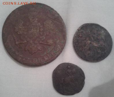 Пятак 1759 ММ, копейка и деньга Елизаветы - 3 монеты всего - Фото-1804 (3)