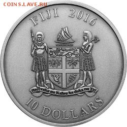 монеты с изображением тигров - фиджи тигр2