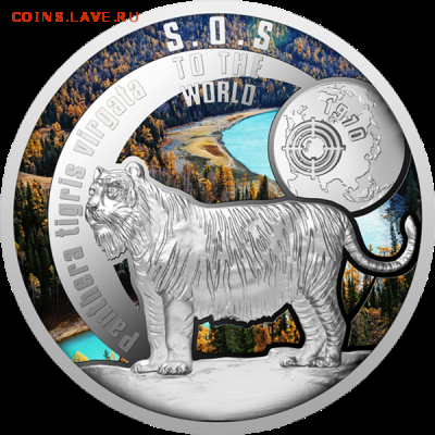 монеты с изображением тигров - ниуэ тигр 1