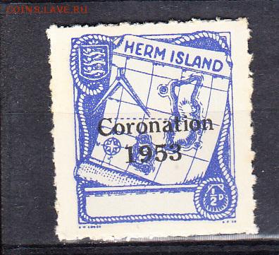Колонии Херм острова 1953г коронация - 152