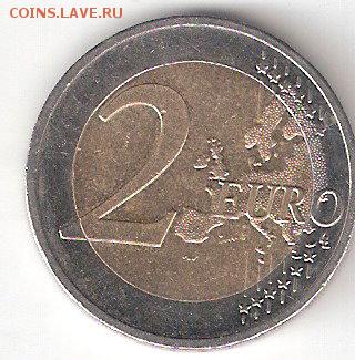 2012 2 евро Германия - 10 лет наличному евро G - 2ЕГ 2012 10летGР