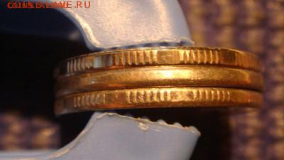 2009 ммд новый 2 рубля вне кольца+смещение lj 18-50 11.01.17 - DSC00301.JPG