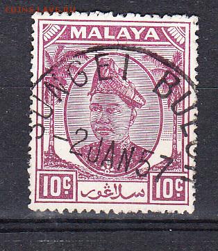 Колонии Малайзия 1957г 1м - 340