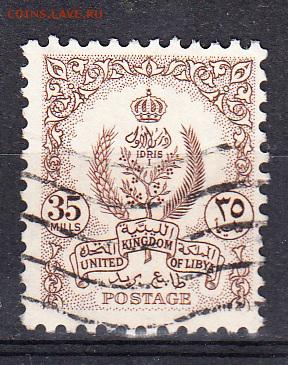 Королевство Ливия 1955 1м 35м - 587