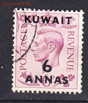 Колонии Кувейт 1948 1м - 605