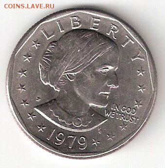 1 доллар - 1979 Р Энтони Сьюзен - 1 дол1979Pp