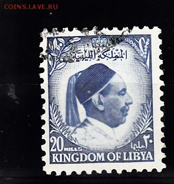 Королевство Ливия 1952 1м - 584