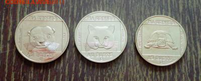 Животные на монетах - Венгрия набор 3 монеты 100ф животные