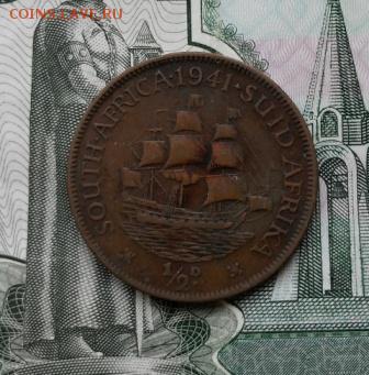 2 пенни юар 1941 год парусник - IMG_20170526_123407