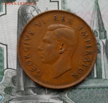 1 пенни юар парусник 1946 год - IMG_20170526_123518