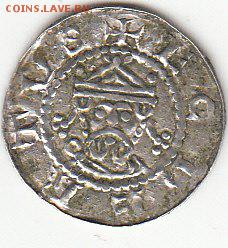 Пфенинг граф Эгберт 2. 1068-1090 года. - UbrbQ62UZO8
