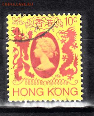 Колонии Гонк Конг 1982 1м 10ц - 564
