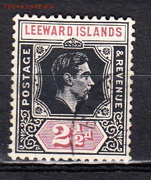 Колонии 1938 Ливард острова 1м - 641