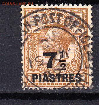 Почта Великобритании в Турции  1м  1921г - 742