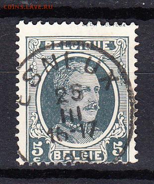 Бельгия 1922 1м 5с - 745