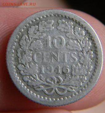 10 центов нидерланды 1916 - DSCN1006.JPG