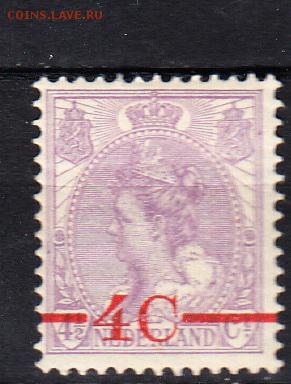 Голландия 1921 1м надпечатка - 90