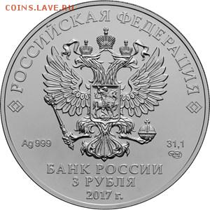 НОВОСТИ - 5111-0178-17