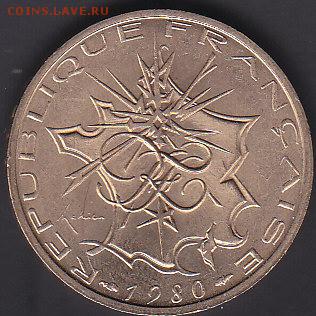 С 1 руб Франция 10 франков 1980 aUNC до 22.08 22:00 мск - IMG_0015