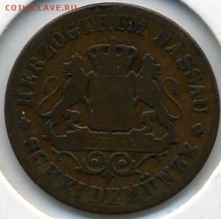 Монеты мира по ФИКСУ - до 05.09 - 1 крейцер 1859().JPEG