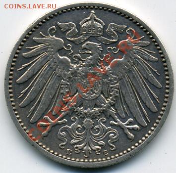 Германия - 1 марка 1910Е().JPEG