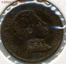 Монеты мира по ФИКСУ - до 29.10 - 1 цент 1906().JPEG
