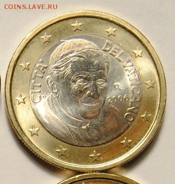 1 евро 2006г Ватикан до 14.11.2017 в 22:15 - евро Ватикан 2006