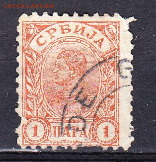 Сербия 1896 1п - 24