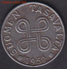 С рубля Финляндия 5 марок 1952 до 22.01 22:10 мск - IMG_0047